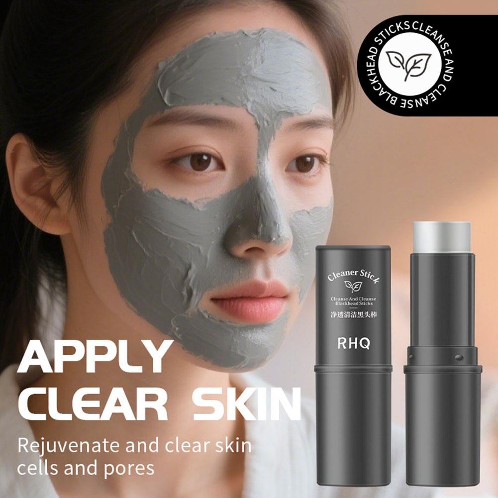 Dust Mask Construction - มาส์กโคลนทำความสะอาดล้ำลึกแบบแท่ง กำจัดสิวเสี้ยน มาส์กหน้าแบบแข็ง ช่วยกระชับรูขุมขน ควบคุมความมัน บำรุงผิว