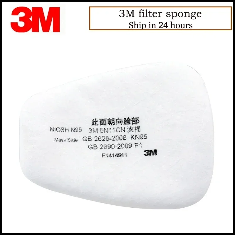 10 ชิ้น/กล่อง 3M 5N11 ตัวกรองฝ - Dust Mask Construction บทวิจารณ์และราคา