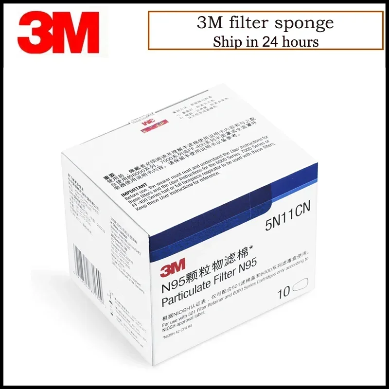 10 ชิ้น/กล่อง 3M 5N11 ตัวกรองฝ - Dust Mask Construction บทวิจารณ์และราคา
